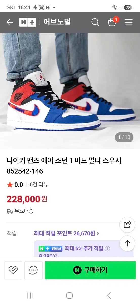thumbnail-9